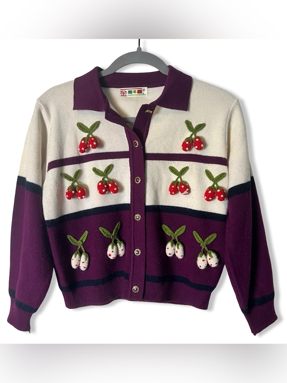 Vtg 90s Chinese Knit Cardigan 3D Strawberry Berry Applique Purple Cream Sz‎ S/M